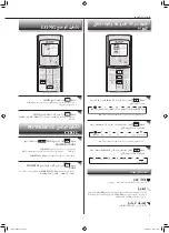 Предварительный просмотр 19 страницы Mitsubishi Electric MS-GK30VAT Operating Instructions Manual