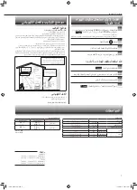 Предварительный просмотр 15 страницы Mitsubishi Electric MS-GK36VAT Operating Instructions Manual