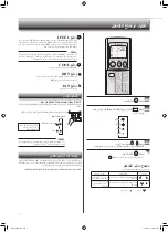 Предварительный просмотр 20 страницы Mitsubishi Electric MS-GK36VAT Operating Instructions Manual