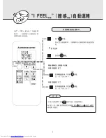 Preview for 9 page of Mitsubishi Electric MSD-CF09VB-H1 Operating Instructions Manual