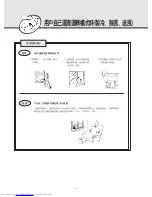 Preview for 12 page of Mitsubishi Electric MSD-CF09VB-H1 Operating Instructions Manual