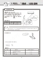 Предварительный просмотр 11 страницы Mitsubishi Electric MSD-LD23VD-H1 Operating Instructions Manual