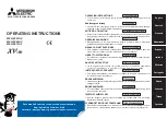 Mitsubishi Electric MSH-XV07UV Operating Instructions Manual предпросмотр