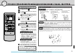 Предварительный просмотр 8 страницы Mitsubishi Electric MSH-XV07UV Operating Instructions Manual