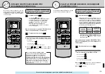 Предварительный просмотр 10 страницы Mitsubishi Electric MSH-XV07UV Operating Instructions Manual