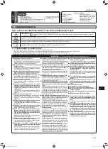 Предварительный просмотр 93 страницы Mitsubishi Electric MSZ-AP15VG Installation Manual