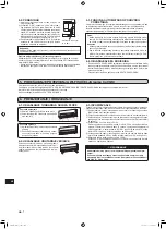 Предварительный просмотр 162 страницы Mitsubishi Electric MSZ-AP15VG Installation Manual