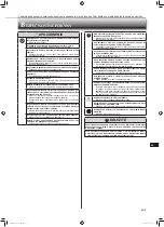 Предварительный просмотр 109 страницы Mitsubishi Electric MSZ-AP15VG Operating Instructions Manual