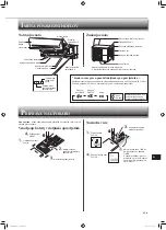 Предварительный просмотр 125 страницы Mitsubishi Electric MSZ-AP15VG Operating Instructions Manual