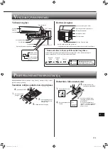 Предварительный просмотр 153 страницы Mitsubishi Electric MSZ-AP15VG Operating Instructions Manual