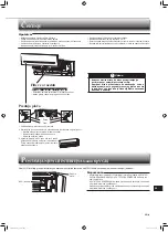 Предварительный просмотр 169 страницы Mitsubishi Electric MSZ-AP15VG Operating Instructions Manual