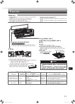 Предварительный просмотр 119 страницы Mitsubishi Electric MSZ-BT20VG Operating Instructions Manual