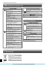 Предварительный просмотр 12 страницы Mitsubishi Electric MSZ-CGE22VA Operating Instructions Manual