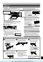 Предварительный просмотр 17 страницы Mitsubishi Electric MSZ-CGE22VA Operating Instructions Manual