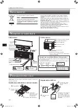 Предварительный просмотр 40 страницы Mitsubishi Electric MSZ-EF18VGB Operating Instructions Manual