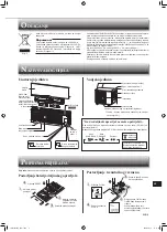 Предварительный просмотр 159 страницы Mitsubishi Electric MSZ-EF18VGB Operating Instructions Manual