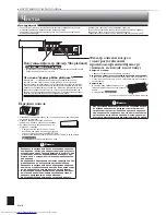 Предварительный просмотр 19 страницы Mitsubishi Electric MSZ-EF22VEB Operating Instructions Manual