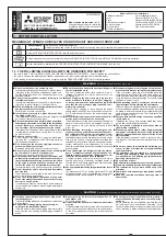 Mitsubishi Electric MSZ-EF25-50VG Installation Manual предпросмотр