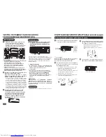 Предварительный просмотр 188 страницы Mitsubishi Electric MSZ-FA25VA Operating Instructions Manual