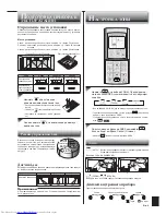 Предварительный просмотр 115 страницы Mitsubishi Electric MSZ-FD50VA Operating Instructions Manual