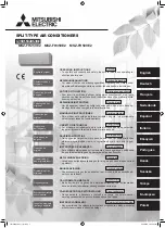 Предварительный просмотр 1 страницы Mitsubishi Electric MSZ-FH25VE2 Operating Instructions Manual