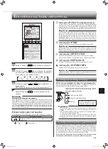 Предварительный просмотр 85 страницы Mitsubishi Electric MSZ-FH25VE2 Operating Instructions Manual