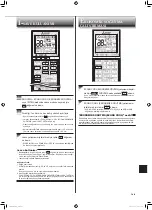 Предварительный просмотр 139 страницы Mitsubishi Electric MSZ-FH25VE2 Operating Instructions Manual