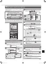 Предварительный просмотр 141 страницы Mitsubishi Electric MSZ-FH25VE2 Operating Instructions Manual