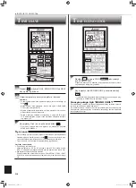 Предварительный просмотр 166 страницы Mitsubishi Electric MSZ-FH25VE2 Operating Instructions Manual