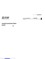 Mitsubishi Electric MSZ-G09SV Operating Instructions Manual предпросмотр