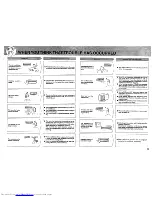 Предварительный просмотр 15 страницы Mitsubishi Electric MSZ-G09SV Operating Instructions Manual