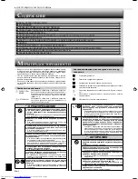 Предварительный просмотр 2 страницы Mitsubishi Electric MSZ-GC22VA Operating Instructions Manual