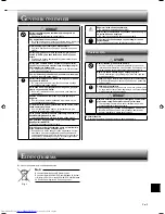 Предварительный просмотр 93 страницы Mitsubishi Electric MSZ-GE22VA Operating Instructions Manual