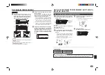 Preview for 109 page of Mitsubishi Electric MSZ-HA25VA Operating Instructions Manual