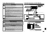 Preview for 13 page of Mitsubishi Electric MSZ-HC25VA Operating Instructions Manual