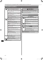 Предварительный просмотр 106 страницы Mitsubishi Electric MSZ-HR25VF Operating Instructions Manual