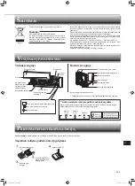 Предварительный просмотр 131 страницы Mitsubishi Electric MSZ-HR60VF Operating Instructions Manual