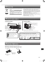 Предварительный просмотр 137 страницы Mitsubishi Electric MSZ-HR60VF Operating Instructions Manual