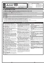 Предварительный просмотр 1 страницы Mitsubishi Electric MSZ-LN18VG2 Installation Manual