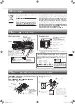 Предварительный просмотр 75 страницы Mitsubishi Electric MSZ-LN18VG2B Operating Instructions Manual