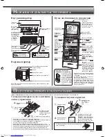 Preview for 115 page of Mitsubishi Electric MSZ-SF25VE Operating Instructions Manual