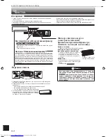 Preview for 120 page of Mitsubishi Electric MSZ-SF25VE Operating Instructions Manual