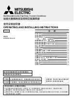 Mitsubishi Electric MSZ-WG18VA-H1 Operating And Installing Instructions предпросмотр