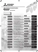 Предварительный просмотр 1 страницы Mitsubishi Electric MSZ-WN25VA Operating Instructions Manual