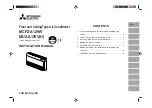 Предварительный просмотр 1 страницы Mitsubishi Electric MUZ-A12YV Installation Manual