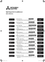 Mitsubishi Electric MXZ-2DM40VA Installation Manual предпросмотр