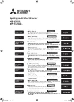 Предварительный просмотр 1 страницы Mitsubishi Electric MXZ-2E53VAHZ Installation Manual