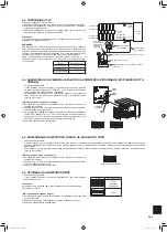 Предварительный просмотр 85 страницы Mitsubishi Electric MXZ-2E53VAHZ Installation Manual