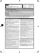 Предварительный просмотр 38 страницы Mitsubishi Electric MXZ-2F33VF Instruction Manual