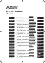 Предварительный просмотр 1 страницы Mitsubishi Electric MXZ-2F53VFHZ Installation Manual